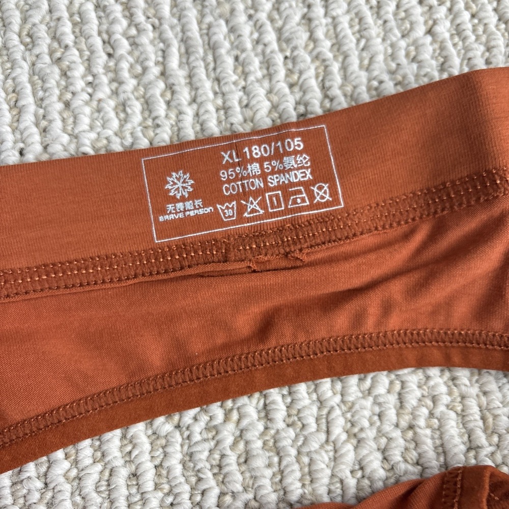 Men's Jockstrap Brief in Rust Brown - Picture 4 of 6